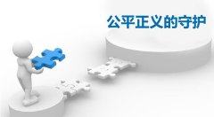 霸州胜芳公园一号项目停滞五年，开发商拒不退房款