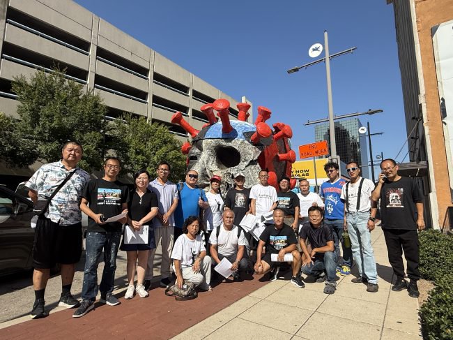 AD_4nXf8pti26yOcoKJLDRRN0aOJ91wIFS14eSbDsW0IHcb9cM5R7qPvEaNLE-Q7zYIisSkYx9eCGM4x95Ag-jQIMZux4L_BaT2mnZzCuTmIaNOu_rlDHX_dqUfollUkG-kZKwSMG1x1KKxv9CofSYLL